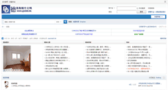 Desktop Screenshot of go2dd.de